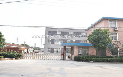Jiangsu Wanshida Hydraulic Machinery Co., Ltd Компании