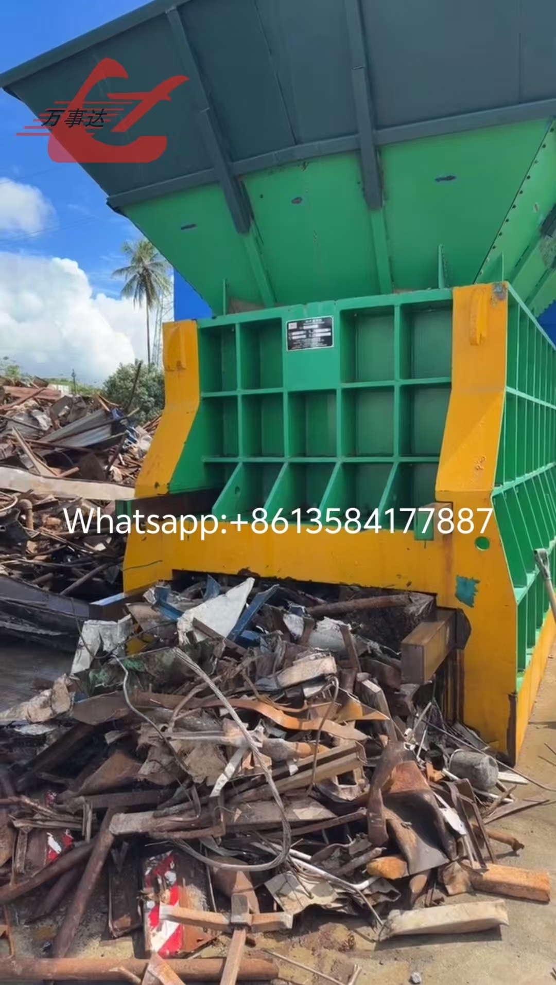 Последние блоги о компании Brazil Yard Upgrades Dispatch Reliability with a 630-Ton Container Scrap Shear (Q43W-6300A)