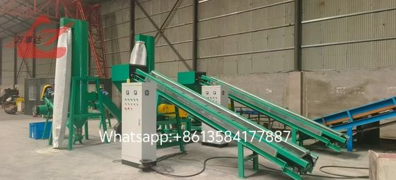 Купить Waste Aluminum crusher seperate line recycling equipment 100-200kg/h capacity online manufacture
