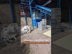 160-тонная машина для пакетирования алюминиевых банок