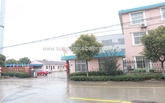 Jiangsu Wanshida Hydraulic Machinery Co., Ltd Наша фабрика